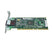 010133-001 - HP NC6134 PCI-X 1000Base-SX Gigabit Ethernet Controller Network Interface Card (NIC)