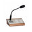 2N SIP Mic (01208-001)