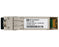 10GBASE-LRM SFP+ 1310nm 2km DOM LC SMF Transceiver Module(SMF ,LC, DOM)