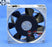 100x100x25mm Axial Cooling Fan