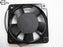 110x110x25mm Axial Cooling Fan