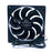 12025S 120x120x25mm 5V DC Axial Cooling Fan