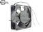 120x120x38mm 0.04A Axial Cooling Fan