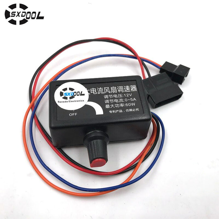 12V DC 5A Axial Cooling Fan