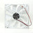 14025 140x140x25mm 12V DC 0.4A Axial Cooling Fan