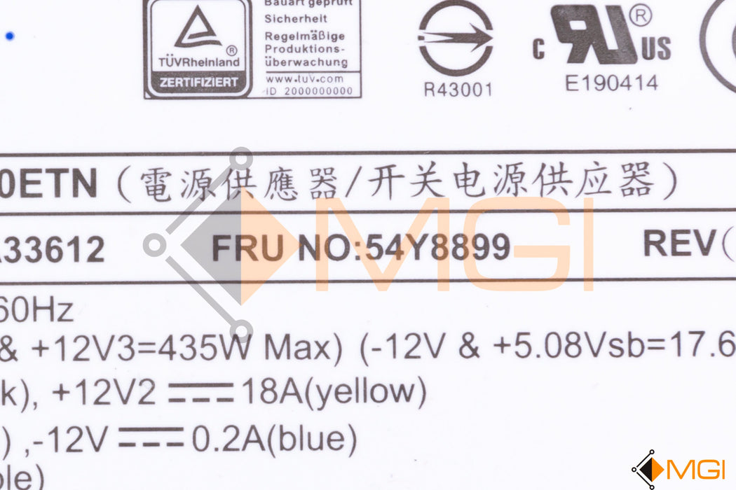 54Y8899