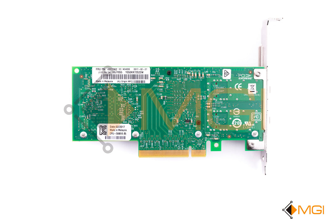 49Y7962 (HIGH PROFILE)