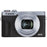 PRE-ORDER Canon PowerShot G7 X Mark III Digital Camera (Silver) G7X