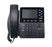1TELD065LF - Digium D65 6-Lines Dual-Port Ethernet 4.3-inch Color LCD Display IP Phone