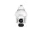 Avigilon 2.0C-H5A-IRPTZ-DP40-WP 2.0MP 1/2.8” CMOS Outdoor Camera