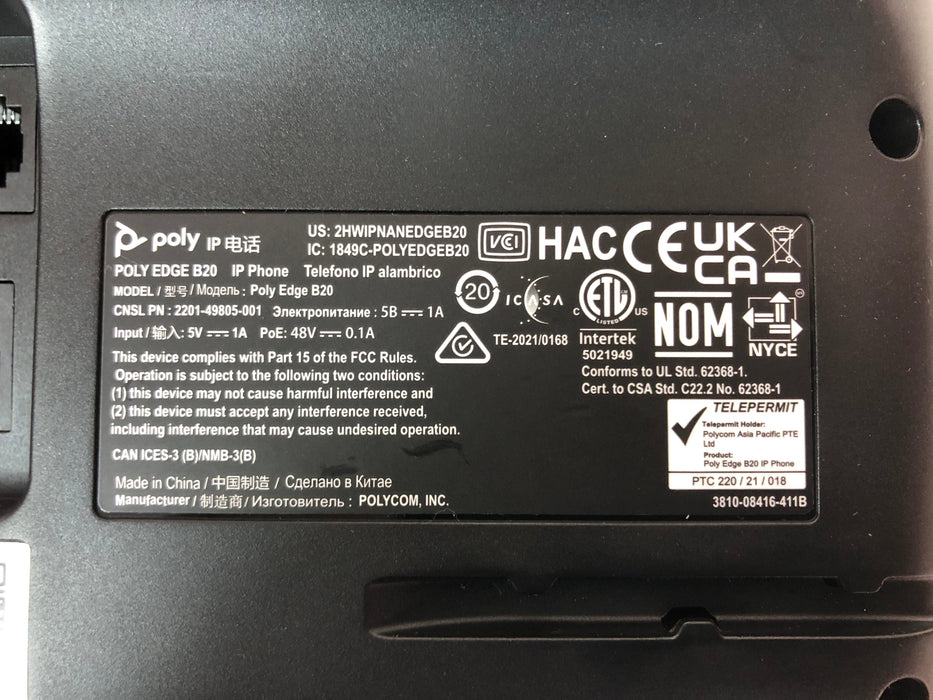 Polycom Poly Edge B20 IP phone set, 2201-49805-001, 48V adapter