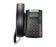 2200-40450-025 - Polycom VVX 201 2-Lines Dual-Port Ethernet 1.9-inch LCD IP Phone