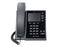 2200-44300-025 - Polycom CX500 Single-Port Ethernet 3.5-inch LCD VoIP Phone