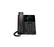 2201-48820-121 - Polycom VVX 250 4-Lines Dual-Port Ethernet 2.8-inch LCD IP Phone