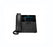 2201-48840-101 - Polycom VVX 450 12-Lines Dual-Port Ethernet IP Phone