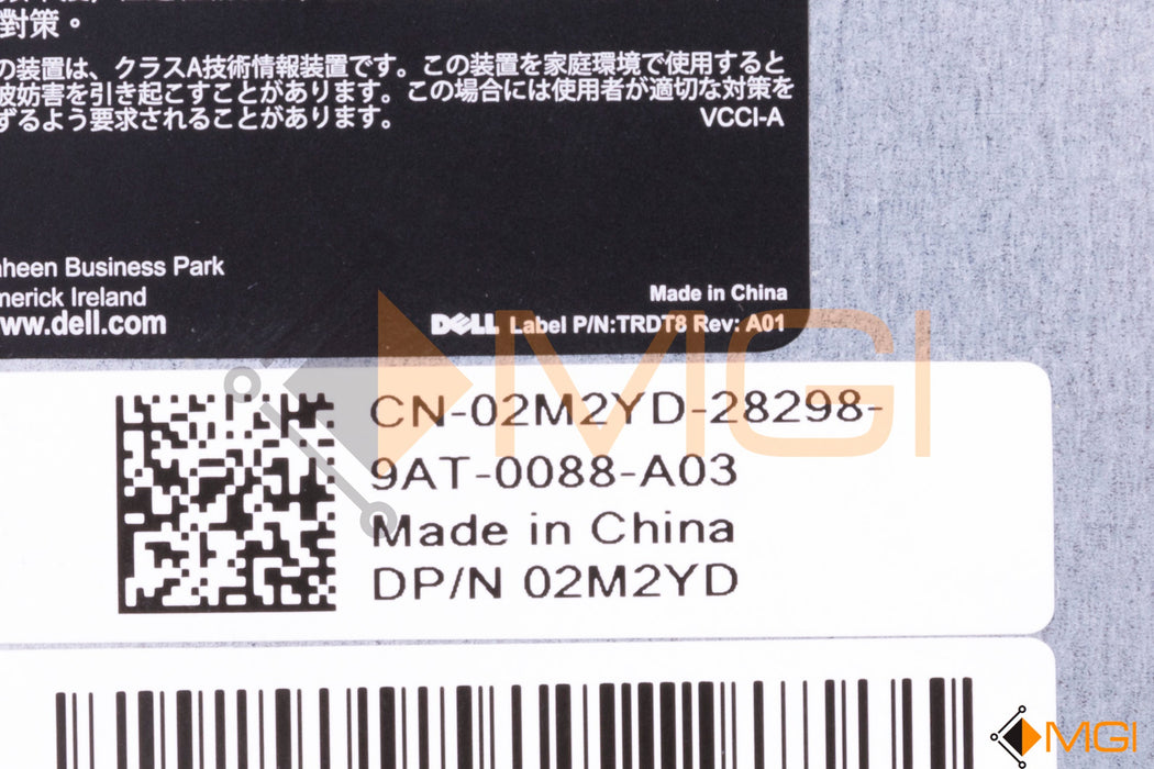 2M2YD