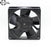34x34x50mm Axial Cooling Fan