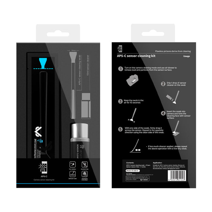 VSGO Sensor Cleaning Kit for APS-C Cameras