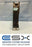 EMC VNX 200GB 6Gbp/s 3.5" EFD Flash Drive VX-VS6F-200 - PN: 005049185