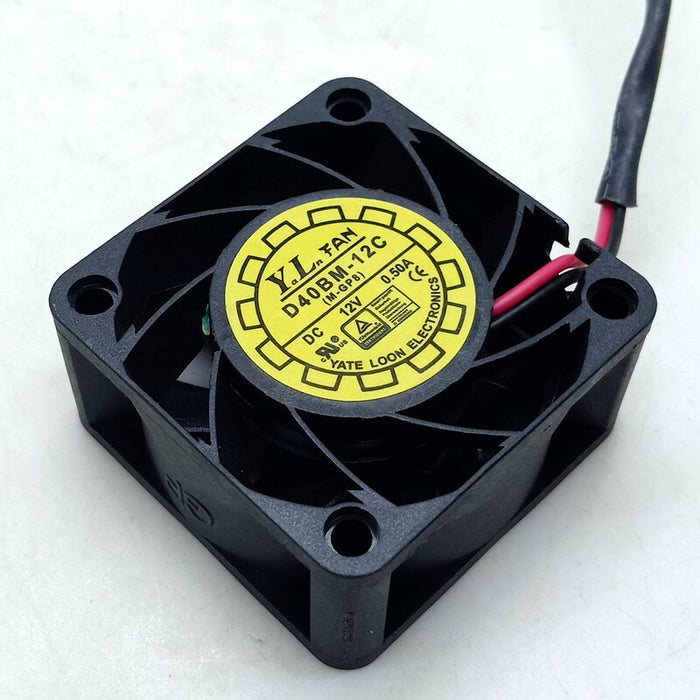 40x40x20mm 12V DC Axial Cooling Fan