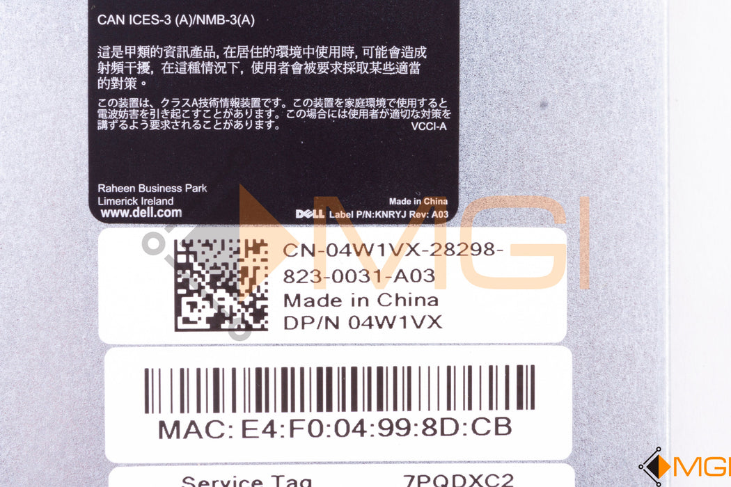 4W1VX