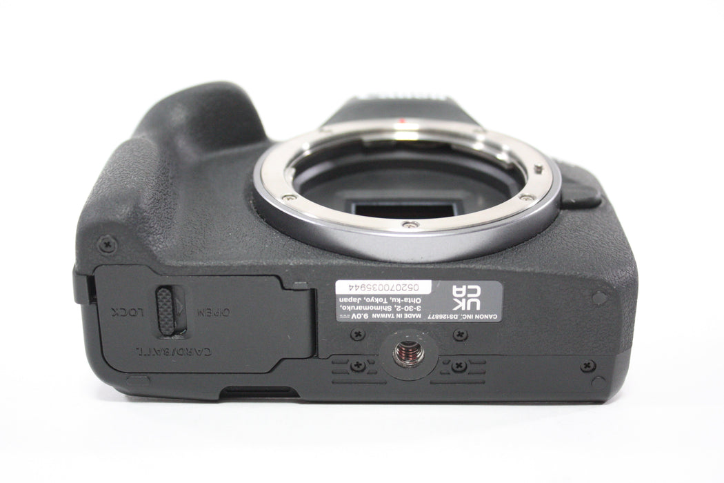 Canon EOS R50 Digital Mirrorless Camera with 18-45mm f/4.5-6.3 IS STM Lens with Shutter Count 1000 or Less