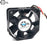 50x50x15mm 12V DC 0.08A Axial Cooling Fan