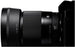 Sigma 30mm f/1.4 DC DN Contemporary Lens for Leica L