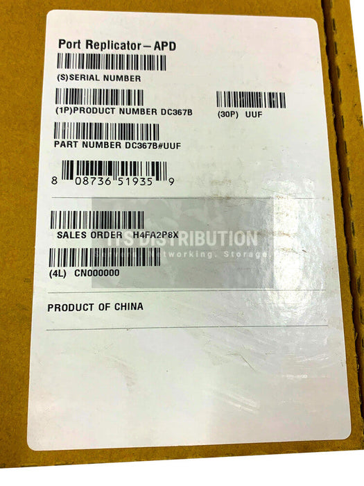 DC367B I HP 1.2 Basic Port Replicator With 90W AC Adapter BRAND NEW