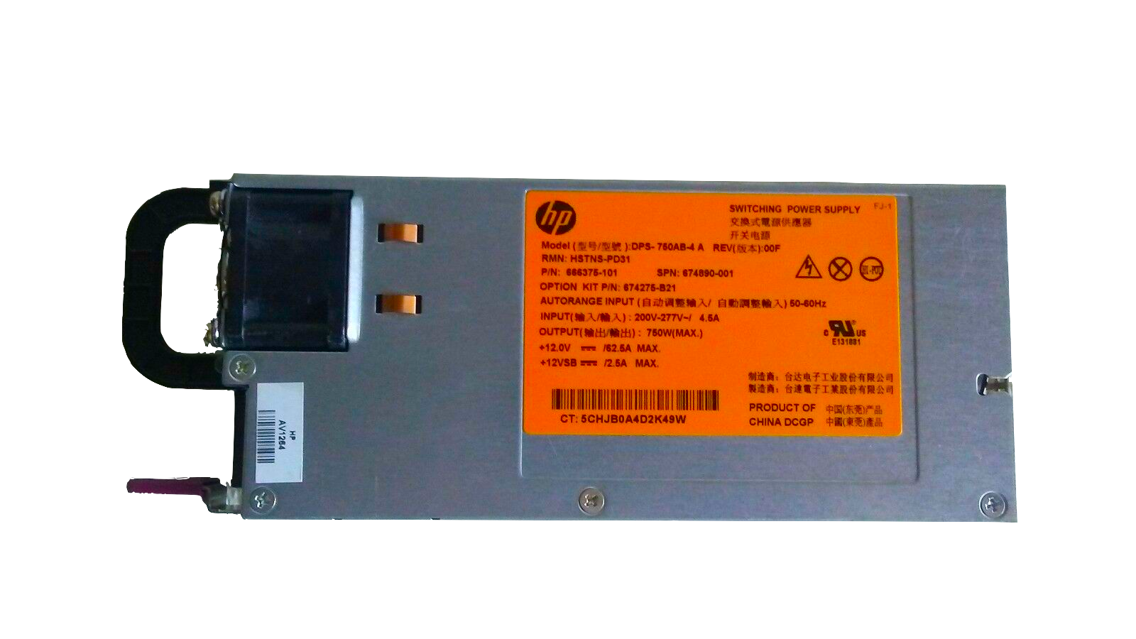 717364-B21 I HP 750W AC Common Slot (CS) 674890-001 277VAC Hot-Plug Power Supply