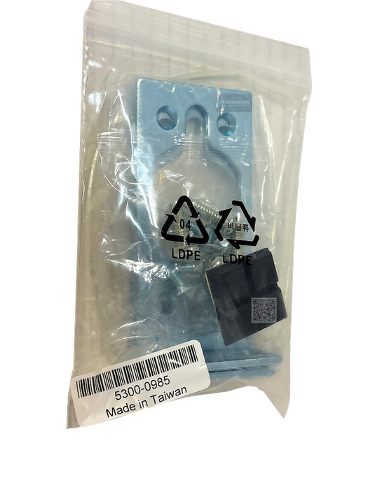5300-0985 I New Genuine HPE 2930F Switch Rack Mount Accessory Kit 1U