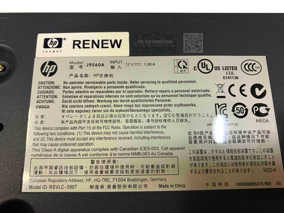 J9560A I HPE V1410-16G Switch + External Power Adapter + Mounting Kit