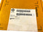 604500-B21 I Genuine Renew Sealed HP 4GB DDR3 SDRAM Memory Module