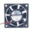 60x60x25mm 12V DC 0.18A 3-Wire Axial Cooling Fan