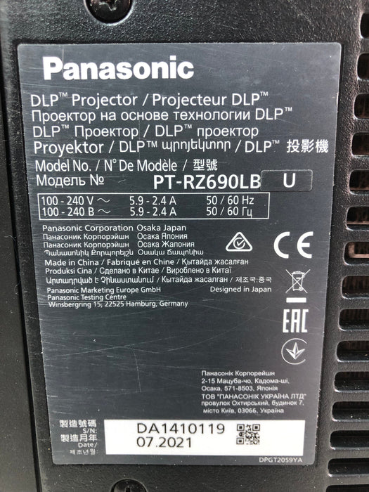 Panasonic PT-RZ690LBU Projector | No remote | Tape Residue