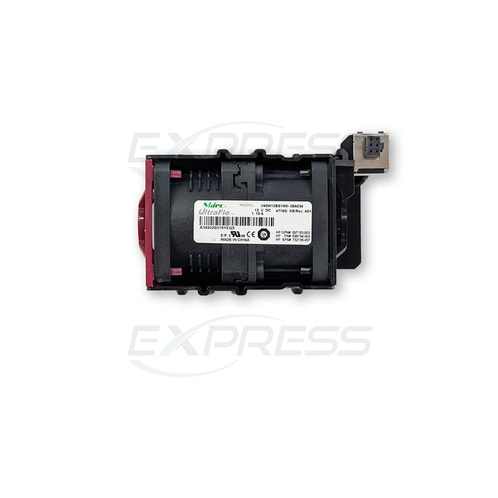 697183-003 - HPE Dual Rotor Fan