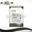 HPE 14TB SATA 6G 7.2K RPM LFF LPC 3.5" HDD Business Critical Western Digital (HGST) Ultrastar DC HC530 WUH721414ALE604 P09165-B21 P11519-001 (HPE LFF LPC Tray Included)