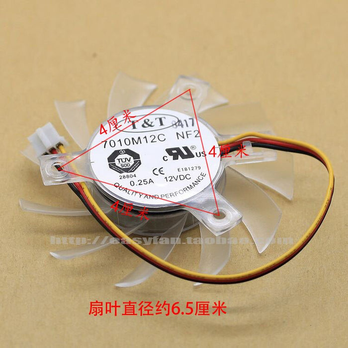 7010M12C 70x70x10mm Axial Cooling Fan