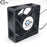 70x70x25mm Axial Cooling Fan