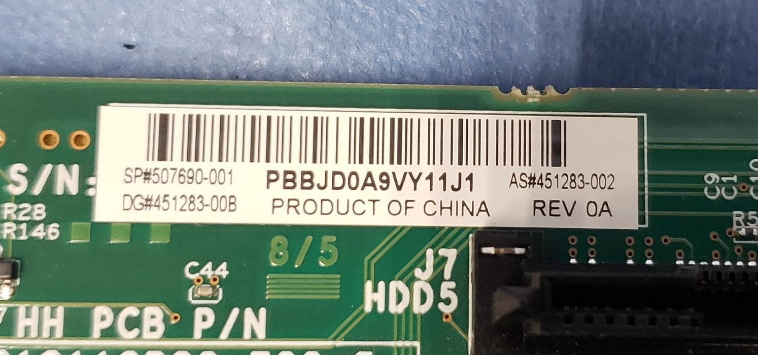 HP 2.5” 8-Bay SAS HDD Backplane 451283-002 w/ Cables-507690-001 - Lot of 2