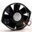 7114N/19 ebm-papst Axial Fan