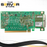 Mellanox ConnectX-5 Dual Port 100 Gigabit Ethernet (100GbE) QSFP28 PCIe Network Card (No Bracket Included). P/N: MCX516A-CDAT.