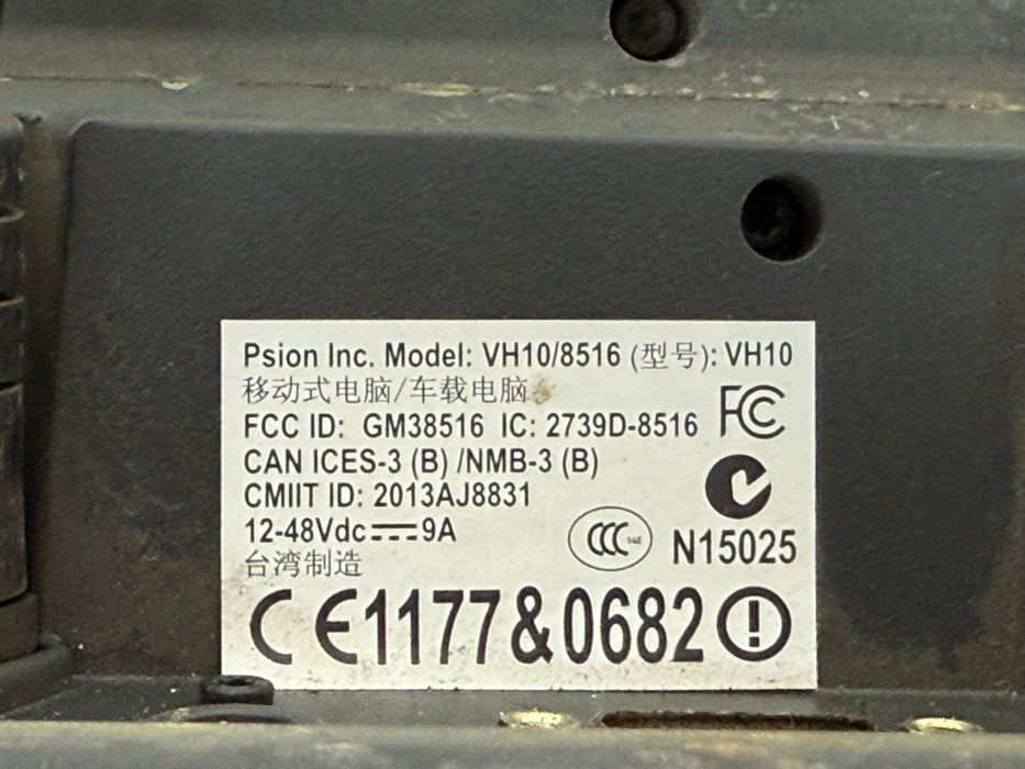 Zebra VH10 8516 Touchscreen Vehicle mounted computer data terminal