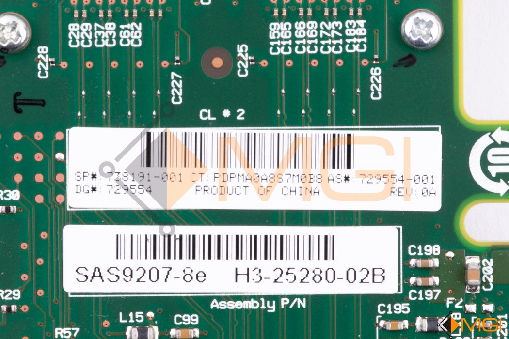 738191-001 (LOW PROFILE)