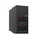 Lenovo Think System SR250 V3 7DCEA01VNA Intel Xeon 8-Core 16GB Server