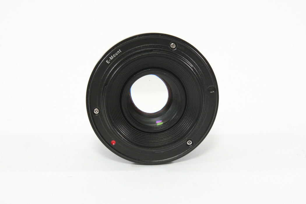 7artisans 25mm F1.8 HD MC for Sony E Mount