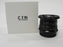 7Artisans APS-C 25mm f1.8