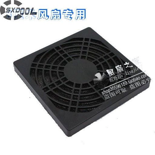 80mmclassmm Axial Cooling Fan