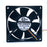 80x80x25mm 12V DC 0.12A Axial Cooling Fan