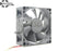 80x80x25mm 12V DC 0.22A Axial Cooling Fan